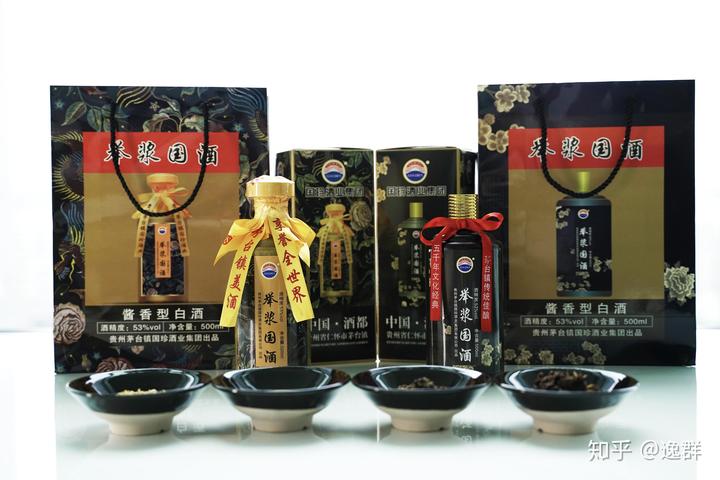 日照酒业有限公司_日照尧王酒业集团是国企吗_日照尧王酒业集团经营状况