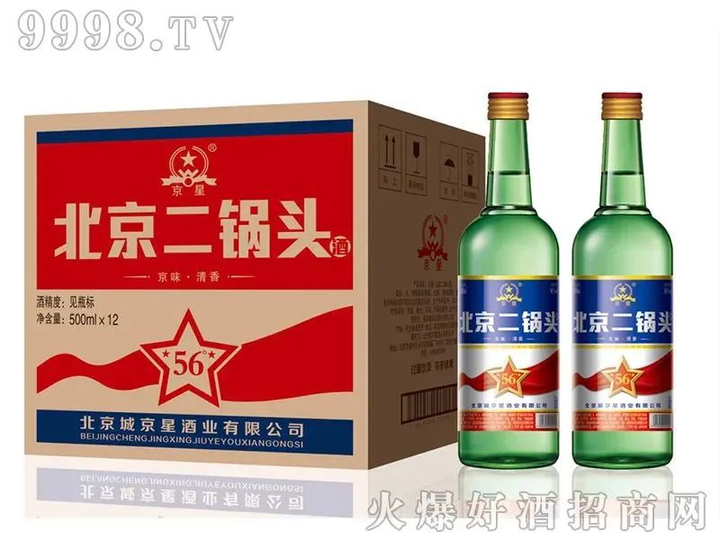 品牌白酒代理|时尚小酒拇指酒全国招商_苏酒厂家招商 苏酒代理批发_白酒网 白酒招商 白酒代理 白酒