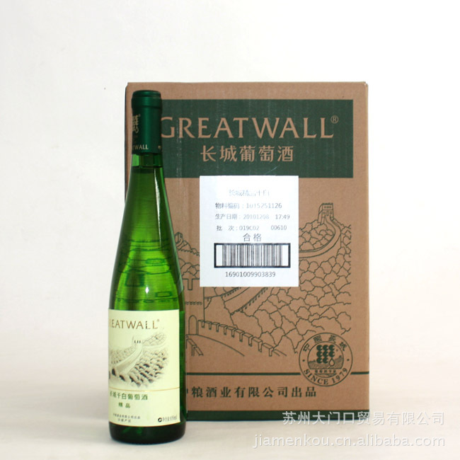 品牌白酒代理|时尚小酒拇指酒全国招商_白酒酒招商_江小白酒全国多少代理