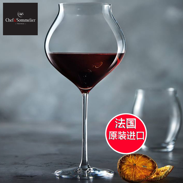 葡萄酒文化ppt_吐鲁番葡萄文化_葡萄酒文化文化论文