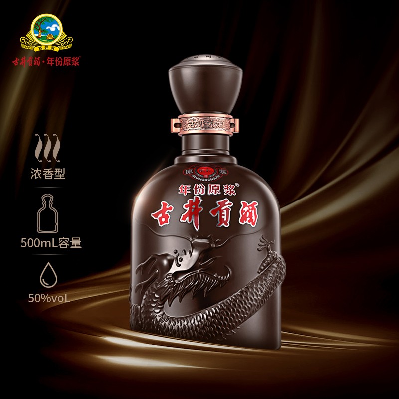 基酒勾兑白酒比例_白酒勾兑用水标准_白酒勾兑用水标准