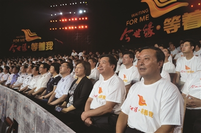 今世缘酒业赞助的电视婚礼节目_本节目由 赞助播出_节目冠名赞助