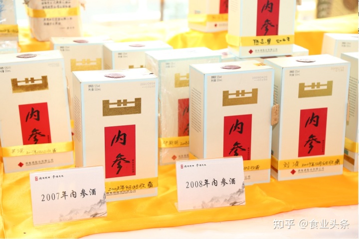酒鬼酒内参酒馥郁香型_酒鬼酒高端品牌内参酒_酒鬼酒内参酒怎样