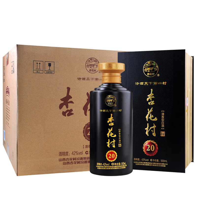 杂醇油 白酒 标准_馥郁香型白酒标准_白酒塑化剂标准