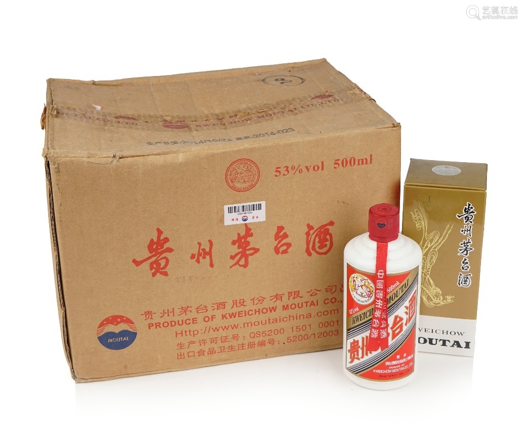 贵州上匠酒业集团茅台原浆酒_52度茅台集团贵州原浆酒18_贵州茅台酒厂 集团 习酒有限责任公司,黔坤福将酒