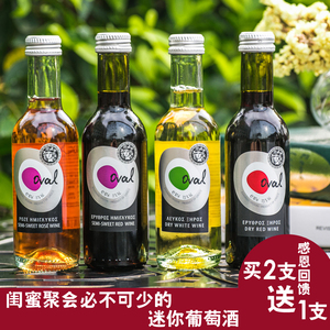 酒酿造与酒文化_酿造工艺先进的酒_酿造稀薄的魔力酒