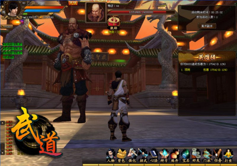 合肥盈尊酒业有限公司_逆天狂侠传（天剑仙尊）txt下载_天之尊酒业