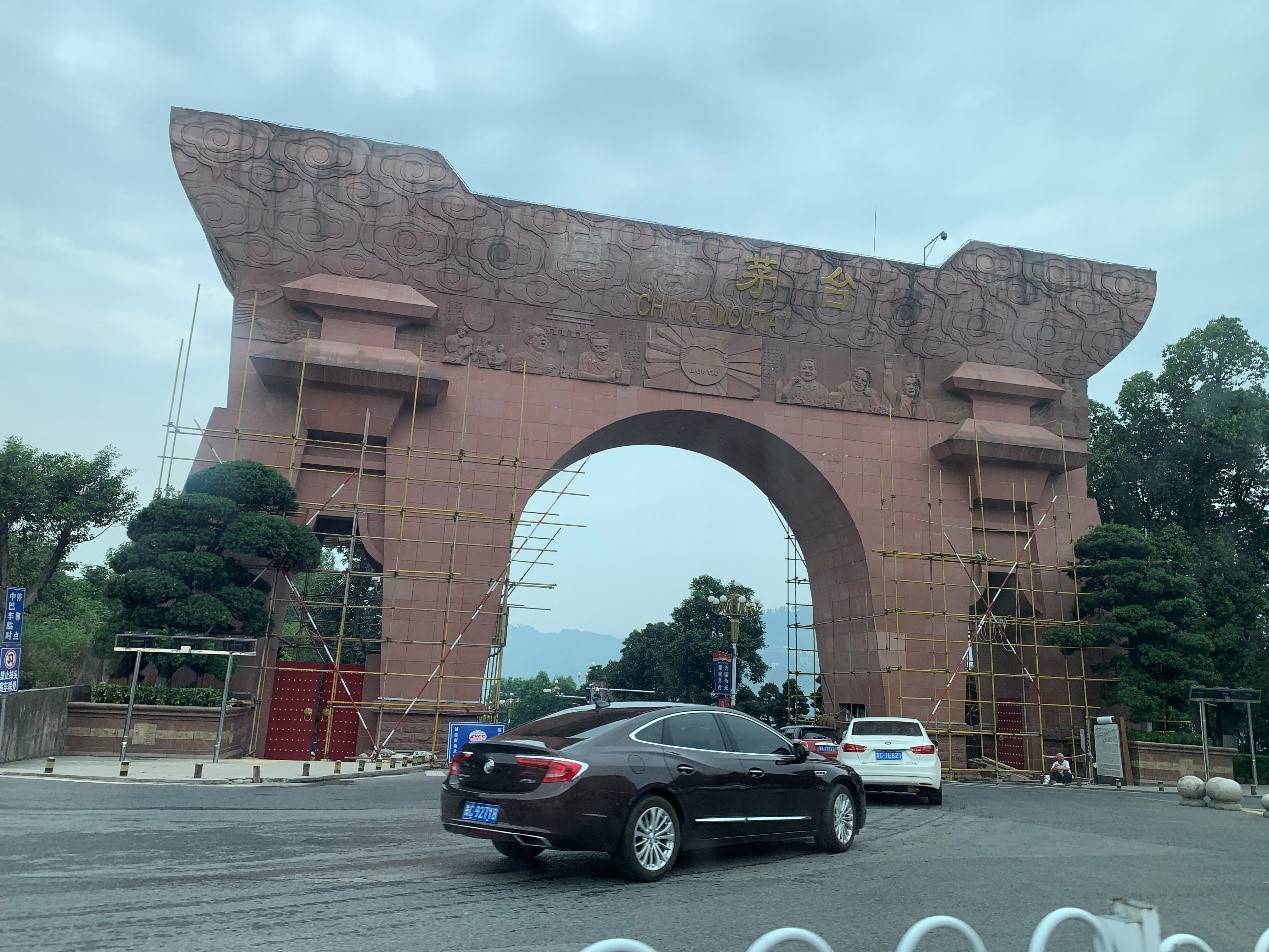 茅台集团贵州原浆酒_贵州茅台酒厂 集团 习酒有限责任公司,黔坤福将酒_52度茅台集团贵州原浆酒