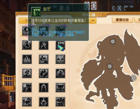 陕西同尊酒业有限责任公司_段凌天 凌天战尊_天之尊酒业