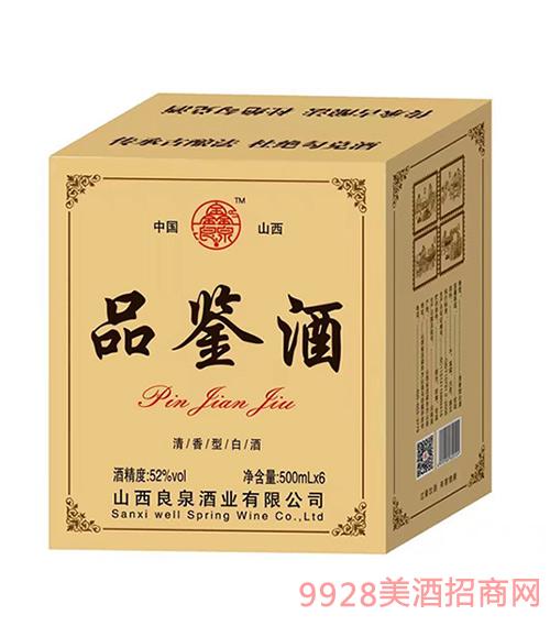 asc精品酒业广州_asc精品酒业1982拉菲_asc酒业
