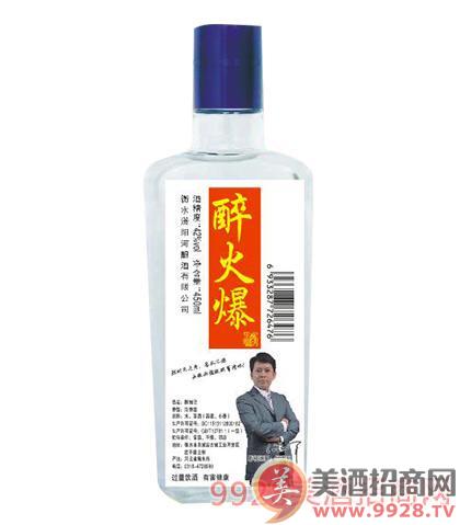杂醇油的产生_杂醇油 白酒 标准_馥郁香型白酒标准
