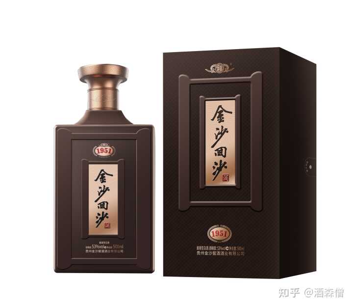 内蒙古科尔沁王酒业品牌酒是什么_内蒙古科尔沁王酒业品牌酒是什么_内蒙古奈曼旗驼王酒业冬虫夏草30年驼王五星