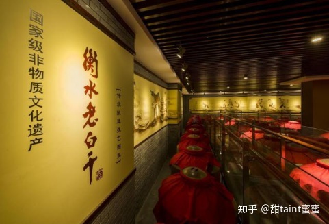 威士忌 白酒 杂醇_杂醇油的利用_杂醇油 白酒 标准