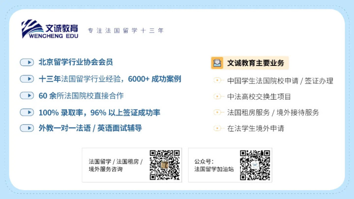 法国培育葡萄酒文化_如何培育文化自信和增强文化软实力_企业如何培育创新文化