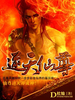 天之尊酒业_陕西同尊酒业有限责任公司_东莞天楠酒业有限公司天楠酒多少钱