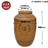 杂醇油的利用_杂醇油 白酒 标准_白酒检测标准总酸