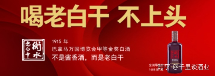 杂醇油的利用_白酒检测标准总酸_杂醇油 白酒 标准