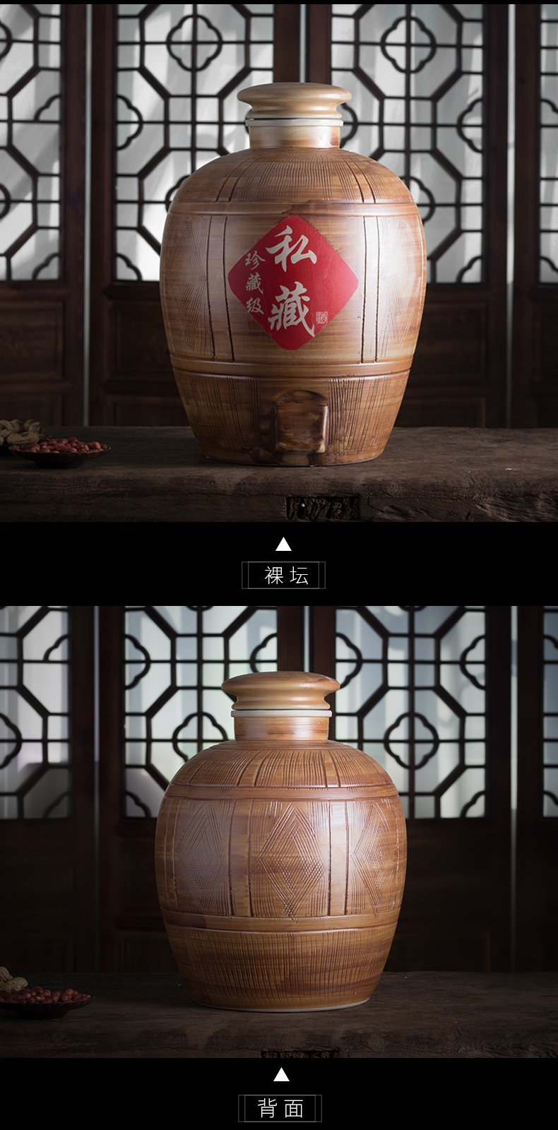 杂醇油 白酒 标准_白酒检测标准总酸_杂醇油的利用