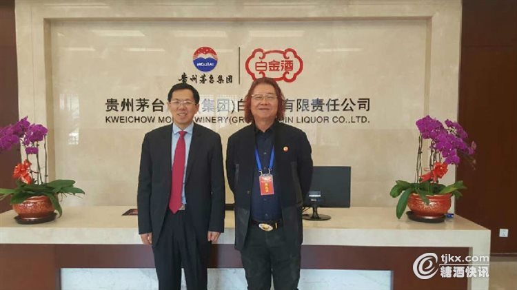 董兵二手车交易平台_酒业 董兵_董兵二手车江北店