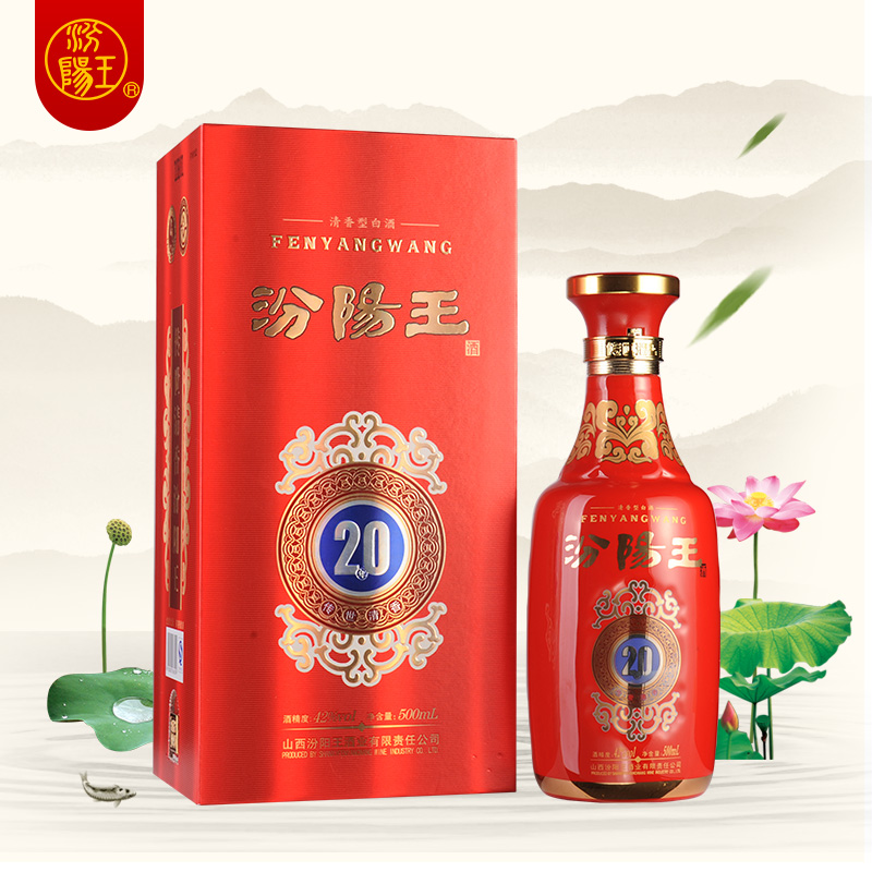 科尔沁王酒价格表38度_内蒙古科尔沁王酒业品牌酒是什么_科尔沁王酒价格表