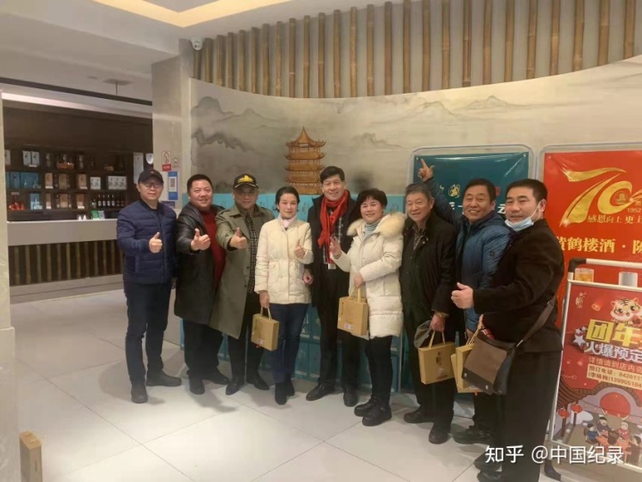 黄鹤楼酒业招聘_武汉天龙黄鹤楼酒业公司怎么样_武汉天龙黄鹤楼酒业有限公司