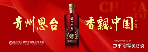 科尔沁王内供酒价格表_内蒙古科尔沁王酒业品牌酒是什么_科尔沁王酒业金典1981