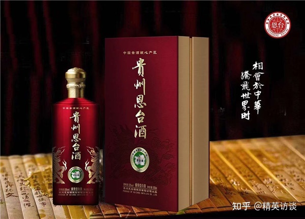 科尔沁王内供酒价格表_内蒙古科尔沁王酒业品牌酒是什么_科尔沁王酒业金典1981