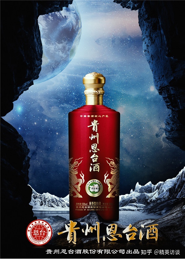 内蒙古科尔沁王酒业品牌酒是什么_科尔沁王酒业金典1981_科尔沁王内供酒价格表