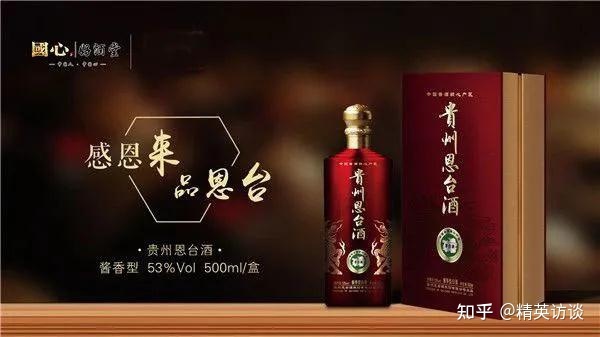 科尔沁王内供酒价格表_科尔沁王酒业金典1981_内蒙古科尔沁王酒业品牌酒是什么