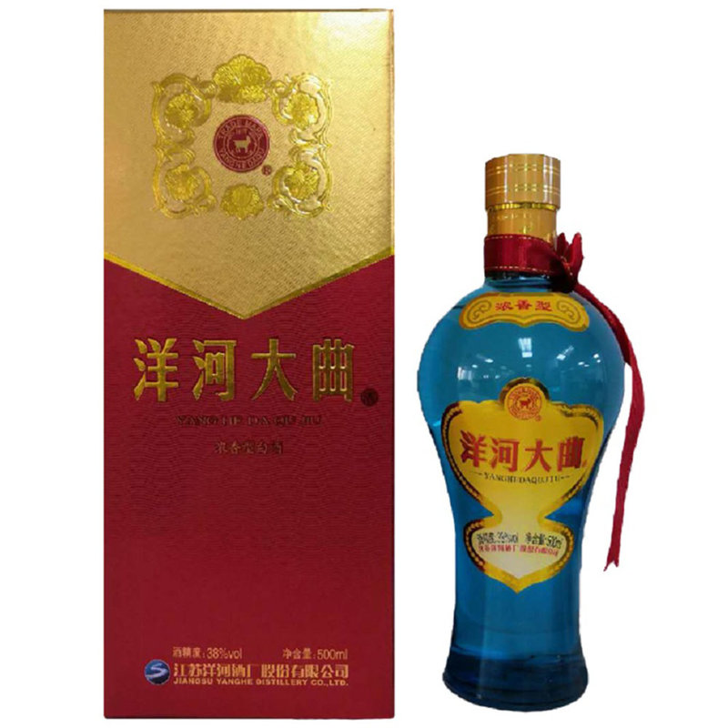 洋河国酒酒业_洋河国御酒业_贵宾洋河酒 洋河