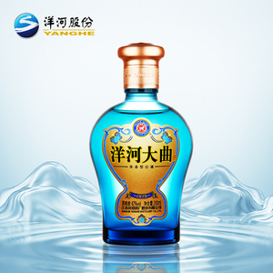 贵宾洋河酒 洋河_洋河国酒酒业_洋河国御酒业