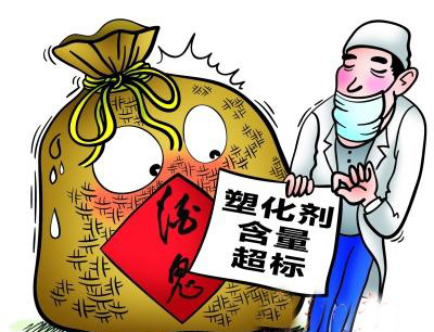 白酒塑化剂标准_白酒塑化剂标准_白酒塑化剂残留标准