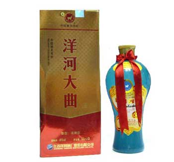 洋河福酒酒业_贵宾洋河酒 洋河_洋河国酒酒业