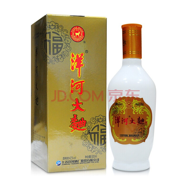 贵宾洋河酒 洋河_洋河国酒酒业_洋河福酒酒业