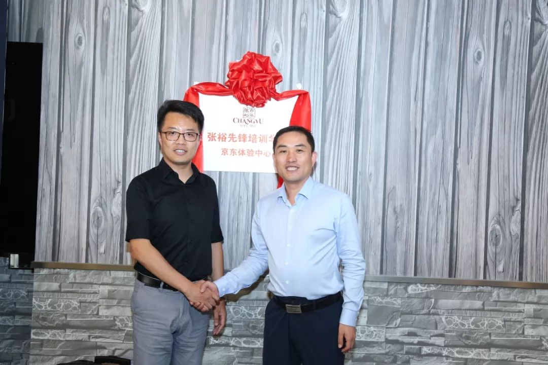 张裕葡萄酒文化培训_张裕干红葡萄酒价格120周年_2005年张裕窖藏干红葡萄酒价格