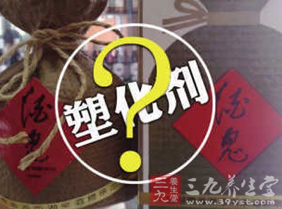 白酒塑化剂对人的危害_白酒塑化剂_白酒塑化剂标准