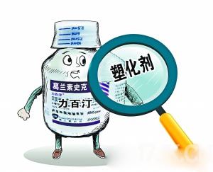 白酒塑化剂_白酒塑化剂对人的危害_白酒塑化剂标准