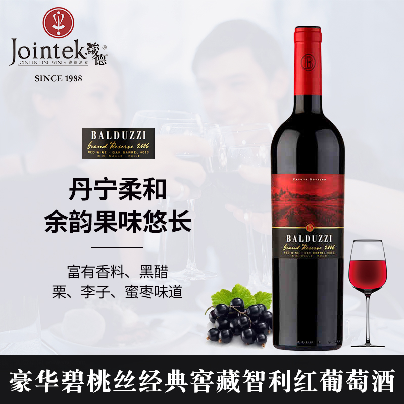 德桥仓储爆炸事后感想_骏德酒业的总部仓储图片_靖江德桥仓储