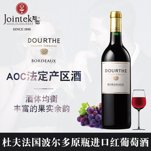 德桥仓储爆炸事后感想_靖江德桥仓储_骏德酒业的总部仓储图片