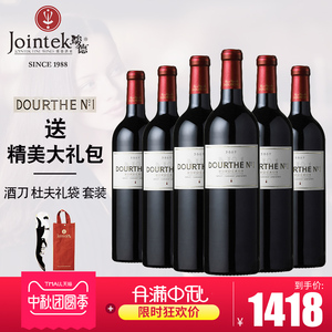 靖江德桥仓储_骏德酒业的总部仓储图片_德桥仓储爆炸事后感想