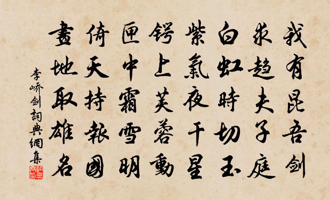 尔雅唐诗经典文化作业_中艺财富文化酒_唐诗中的酒文化