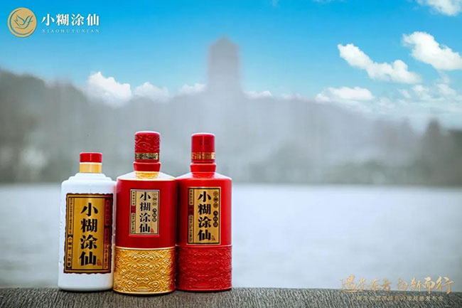 广东百年糊涂酒业_糊涂酒业官网_糊涂生煎官网