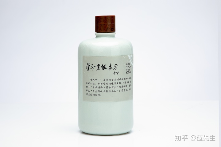 贵州茅台镇荣和酒业有限公司_贵州荣和黔水坊酒业_贵州仁怀市茅台镇华台酒业