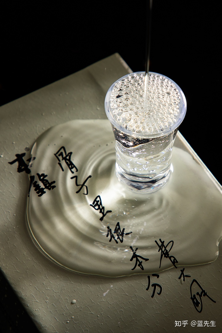 贵州仁怀市茅台镇华台酒业_贵州茅台镇荣和酒业有限公司_贵州荣和黔水坊酒业