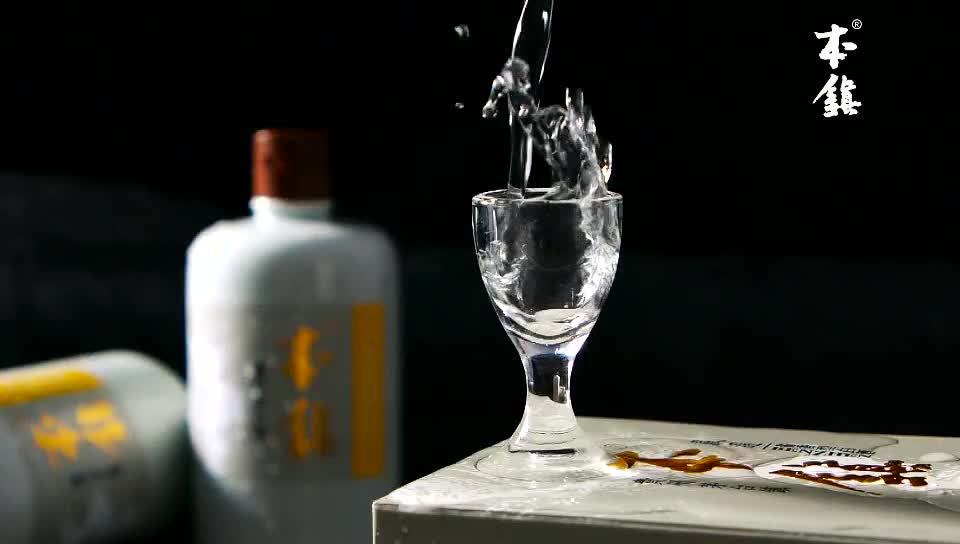 贵州荣和黔水坊酒业_贵州茅台镇荣和酒业有限公司_贵州仁怀市茅台镇华台酒业