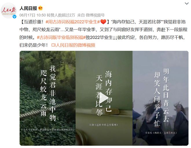 唐诗中的丝绸文化_唐诗中的酒文化_从唐诗中看休闲文化