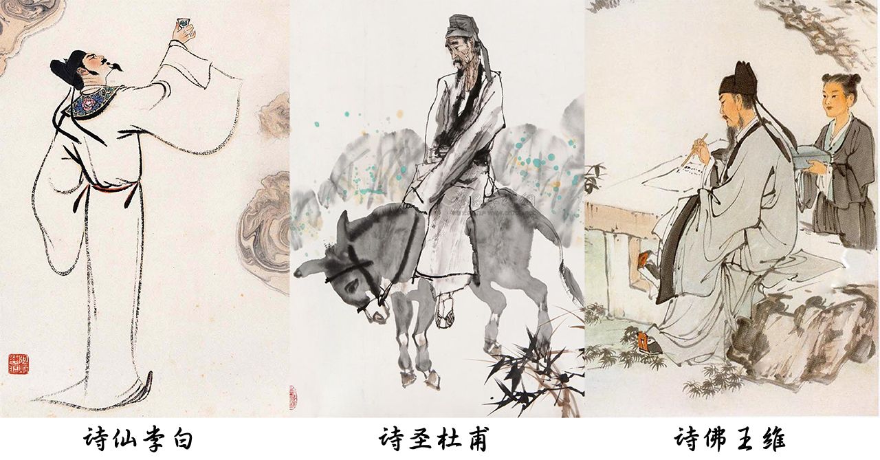 唐诗中的酒文化_中艺财富文化酒_中酒网和中酒商城