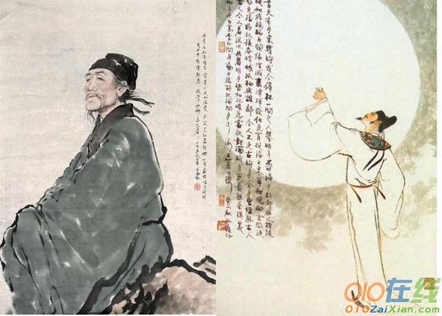 中酒网和中酒商城_中艺财富文化酒_唐诗中的酒文化