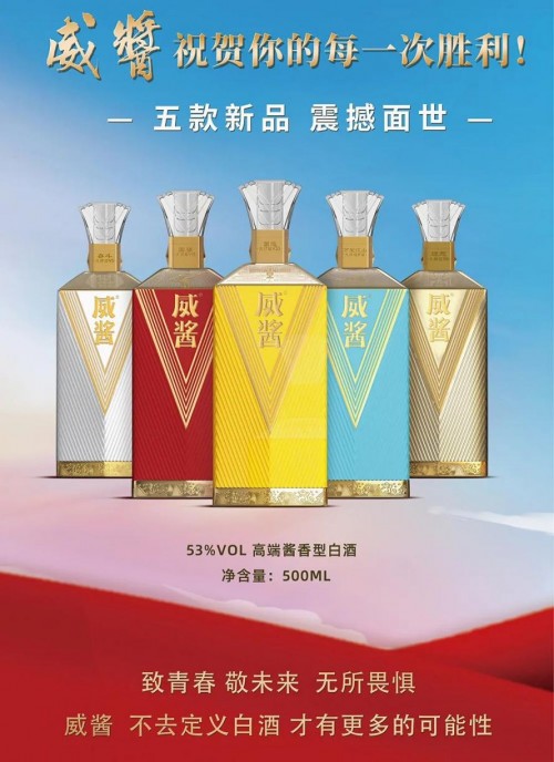 中国酒业网官网_广东糊涂酒业有限公司_糊涂酒业官网