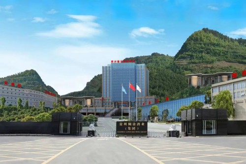 糊涂酒业官网_广东糊涂酒业有限公司_中国酒业网官网